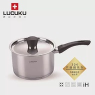 瑞士 LUCUKU 304旺旺單柄鍋19cm FA-009