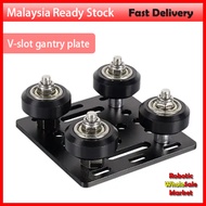 v-slot gantry plate  2020/2040 V-slot Aluminum