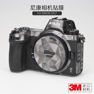 Suitable for NIKON Z6/Z7 Body Film NIKON SLR Camera Mirrorless Sticker Protective Film All-Inclusive Leather 3M