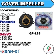 San Ei Cover Impeller Sanyo 125 Fan Cover Impeller Gp 129 Special Price