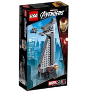 LEGO Marvel Avengers Tower 40334 - Vampy's - Set Year: 2019 - Brand New - Sealed