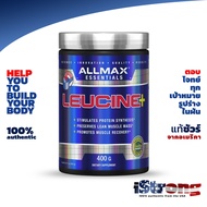 AllMax : Leucine 400g Designed to preserve lean muscle mass  100% Pure Pharmaceutical Grade German S