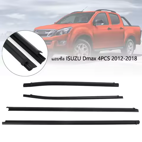 Artudatech 4PCS Weatherstrip For Isuzu Dmax 2012-2018