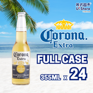 可樂娜 - [原箱] 細樽裝啤酒 #Corona (到期日:23/12/2024)