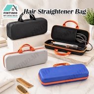 【MY】Hair Dryer Storage Box Dyson Travel Carring Case Shockproof Airstrait HT01 Corrale Hair Straight