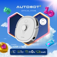 AUTOBOT Lazer Lite 2 หุ่นยนต์ดูดฝุ่น robot ถูพื้น ผ้าถูใหญ่พิเศษ ระบบเลเซอร์ LiDAR Navi ต่อ APP สั่ง