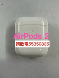 ❤️請致電55350835或ws我❤️ iPhone Apple Airpods 2 98%新藍芽耳機Bluetooth藍芽耳機Airpods 2左耳L耳或Airpods2右耳R耳或充電盒 199元可聽歌香港行貨可接電話可聽電話100% 正貨 真品100%真貨 Android手機三星小米華為安卓 可以用 Airpod 2❤️