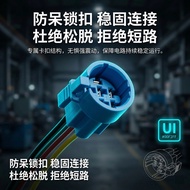 Zhuolangqi 1619A22A25A30A40A Metal Push Button Switch Connector Socket Tail Connector Socket