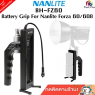 Nanlite BH-FZ60 Battery Holder for Nanlite Forza 60/60B ของแท้ รับประกัน 1 ปี