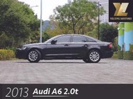 毅龍汽車 嚴選 Audi A6 2.0T 總代理 一手車 僅跑8萬公里 極優