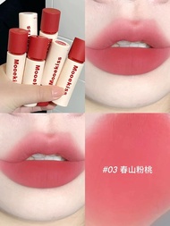 Tender and Velvet Finish Matte Lip Clay 3g