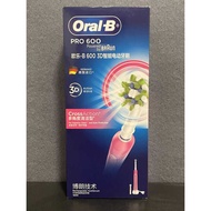 German Oral B Electric Toothbrush PRO600 Set 3D Smart Rechargeable Toothbrush Multi-Angle Cleaning