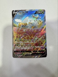 大針蜂 SR RR AR VSTAR 初代 151 pokemon ptcg 舊卡