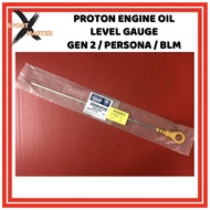 [GENUINE] PROTON GEN 2 / PERSONA / BLM ENGINE OIL LEVEL GAUGE DIPSTICK (PW811979B)