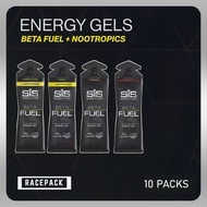 SiS Beta Fuel or Nootropics Energy Gel 10 Packs High Carbs Mental Boost Caffeine Racepack.sg