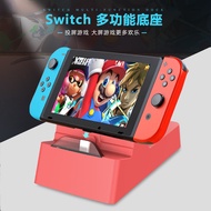 Switch console portable dock extension Nintendo Switch【HDMI1.4+USB3.0+PD】Dock