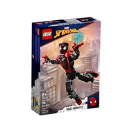 Lego 76225 Miles Morales Figure - Miles Morales Figure