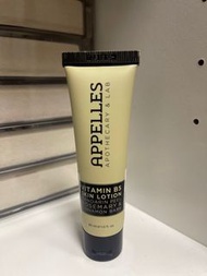 Appelles apothecary &amp; lab skin lotion