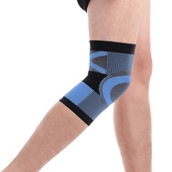 【Tric】台灣製造 專業運動護具-護膝 藍色(1雙)