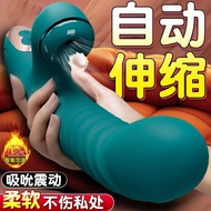 Multi-Frequency Charging Automatic Creative Gadget Soothing Device Vibrating Creative Gadget Toy Mas