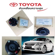 TOYOTA CAMRY ACV40 ABSORBER MOUNTING THAILAND