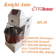 THE BAKER Spiral Mixer HS-20 / HS-30 / HS-40 / HS-50 / HS-60 / HS-80 / HS-130