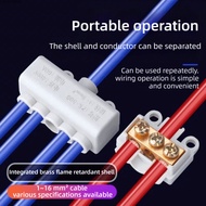 CLEIGHTEEN8H Quick Terminal Block, Conductor Brass Universal High Power Splitter,  Large Current Wir
