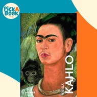 Frida Kahlo by Teresa Grenzmann (UK edition, hardcover)