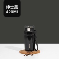 DODGE Termos Tumbler Botol 420ML Ceramic SUS316 Coffee Mug - Botol Termos Air Water Mug Tumbler Ther