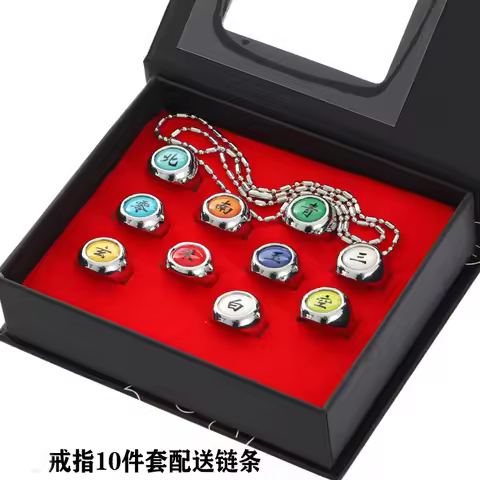 NARUTO Cosplay Akatsuki Ninja Nagato Deidara Sasori Kakuzu Orochimaru Zetsu Hidan cosplay Ring