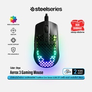 SteelSeries Aerox 3 Gaming Mouse เม้าส์เกมมิ่ง 6 ปุ่ม รองรับ Macro เซ็นเซอร์ 8500 CPI  #Qoomart