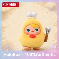 [secret] POPMART PUCKY PUCKY Egg Egg Bean Series Mystery Box Genuine Ornaments
