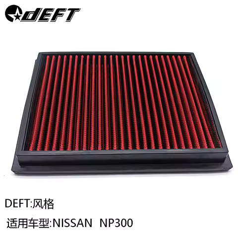 DEFT High Flow Air Filter Fits for Nissan NP300 Air Intake Filters Professional Durable