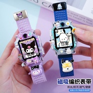 Suitable for 360F1/F2/T1/E2 Smart Watch Little Genius Z10/Z9/Z7/Z6H Watch Strap Breathable D3S Sport