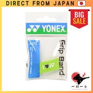 YONEX Grip Hand (Single Unit) AC173 008 Lime Green