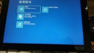 零件機~Lenovo Yoga Book YB1-X91F可開機鍵盤破~新北市歡迎自取