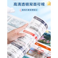 Ticket Collection Book Bill Collection Ticket Airplane Commemorative Book Commemorative Book Travel 