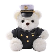 Customs Bear Teddy Plush Toy
