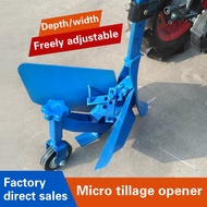 jTo9 Micro Tiller Supporting Ditch Opener Ridger Small Orchard Fertilizing, Ditching, Turning Soil, 