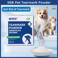 GUN PET DSB Tearmark Powder 50g Pet Dog Cat Supplement Tear Mark Tear Stain Serbuk Air Mata Kucing 宠