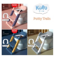 KURU Potty Training Ladder Step | Potty Train Ladder Children's Toilet 8858