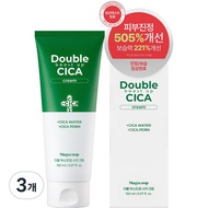 [1+1+1] Mugscoop Cica 100,000PPM PDRN Hydrating Moisturizing Barrier Cream 150ml