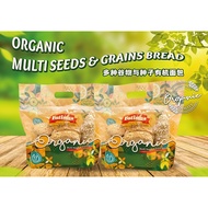 FATIMAS Organic Bread x 1 + Fatimas Whole-wheat/Whole-bean Bread x 1