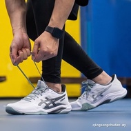 Genuine ASICS ASICS Badminton Shoes Men Women GEL-BLADE FF2 Ultra-Light Breathable Shoes BLADE ff