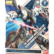 MG 1/100 Freedom Gundam Ver.2.0 [Clear Color] Plastic Model (Gundam Base Limited)