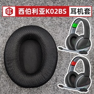 ⚡️⚡️Siberia K02BS Earmuffs D20 Earmuffs pro Earphone Sponge Protective Leather Case Head Beam Horizo