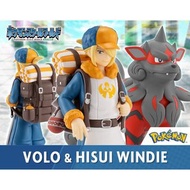 Bandai Pokemon Scale World 洗翠地區 望羅 & 風速狗 (洗翠型態)狗 套裝 🧿詳細請睇描述🧿全新現貨 ❎不議價❎🏵️實體店同步發售中🏵️ 精靈寶可夢 寵物小精靈 比卡超