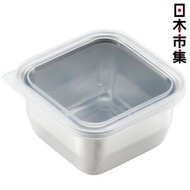 日本市集 - 日本 吉川Yoshikawa 日本製 不鏽鋼 方形 迷你儲存食物盒連蓋 0.52L (439)【市集世界 - 日本市集】