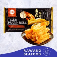 🔥READY STOCK🔥  Tiger Prawn Roll (250g) 老虎虾卷 EB brand Frozen Dim Sum Fresh Best Quality / Convenient 