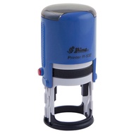 Shiny Stamp R-532 R532